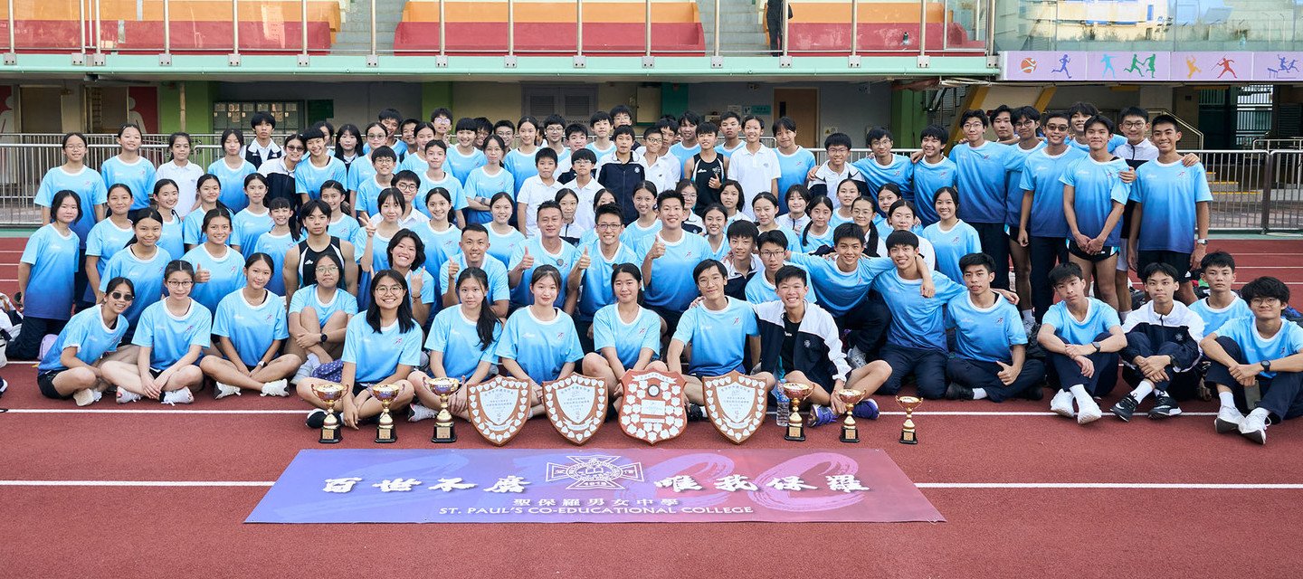 INSTILLING IN STUDENTS